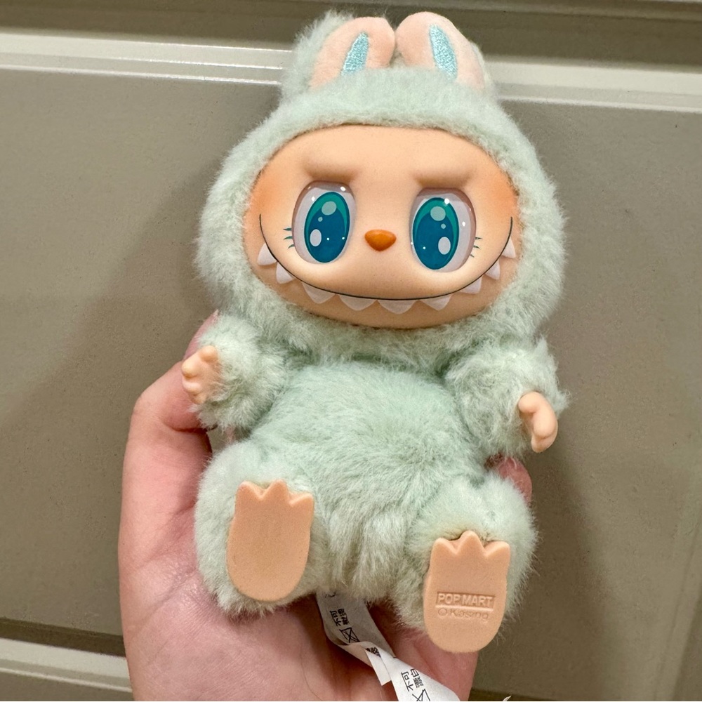 PopMart Have a Seat Labubu Plush Keychain